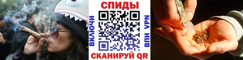 Бутират 1.4BDO  цена наркотик  Ахтубинск 
