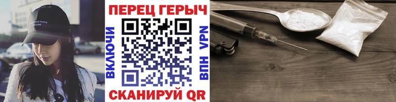 купить наркотики сайты  Ахтубинск  Героин афганец 