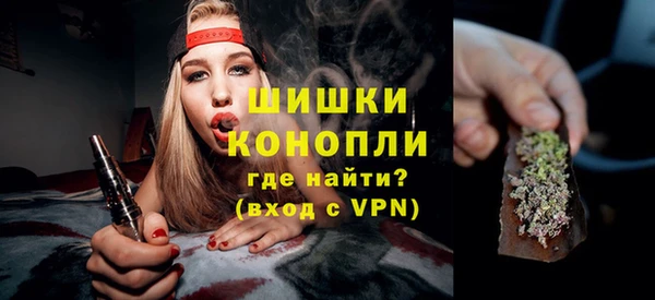 бутик Пролетарск