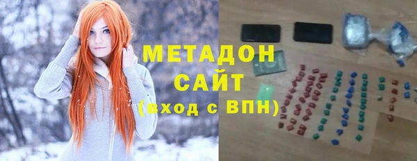 ешки Протвино