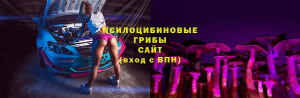 бутик Пролетарск