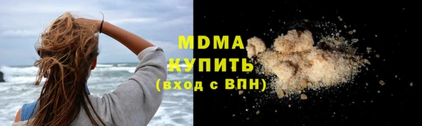 бутик Пролетарск
