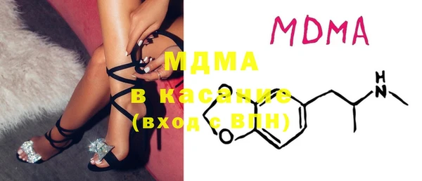 винт Аркадак
