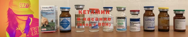 прущие крисы Арсеньев