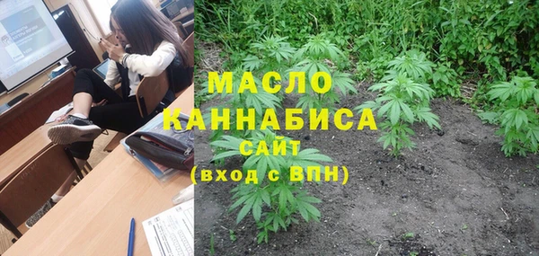 ешки Протвино