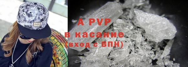 трава Болотное