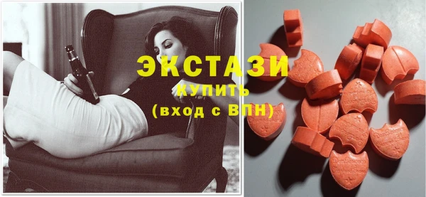 мефедрон мука Приозерск