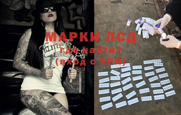 винт Аркадак