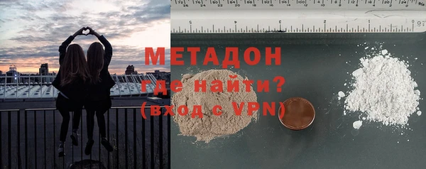 бутик Пролетарск